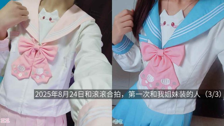 mmexport1774433050967