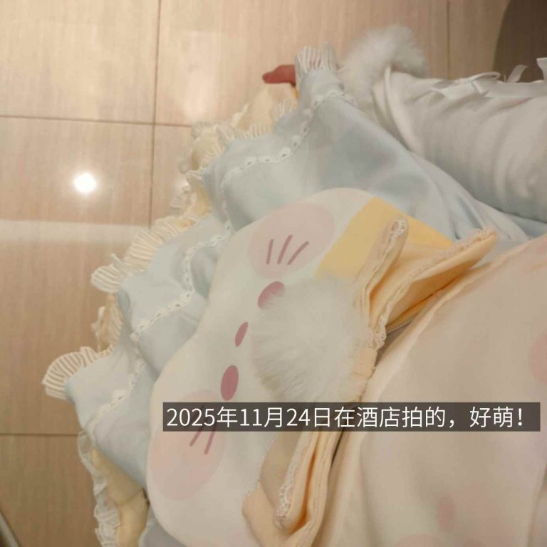 mmexport1774433051470