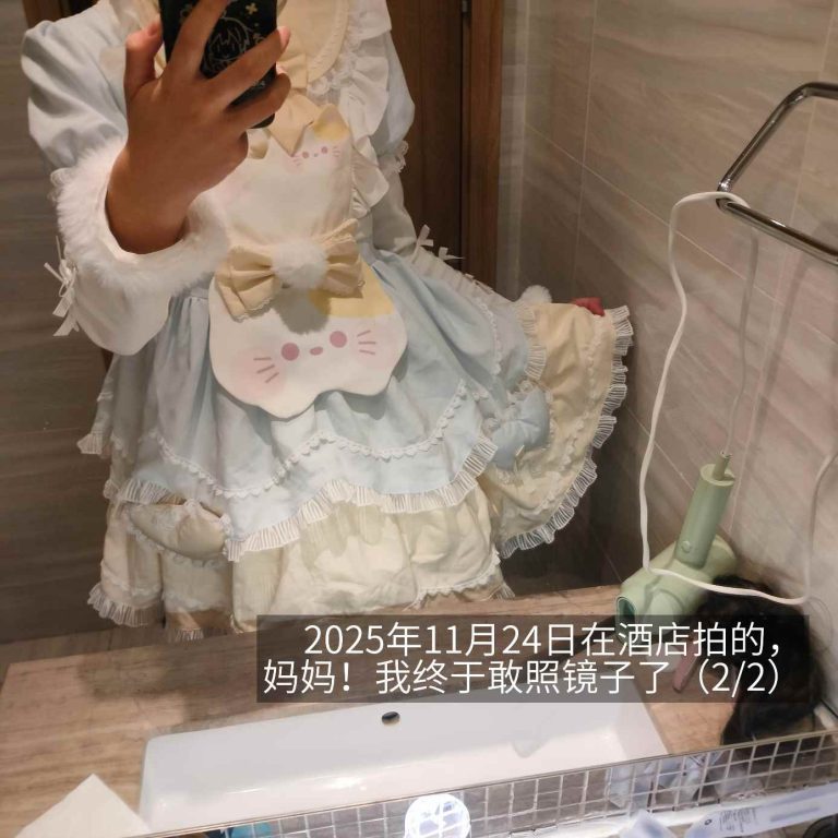 mmexport1774433144964