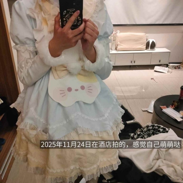 mmexport1774433145099