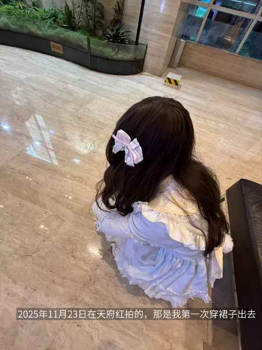 mmexport1774433145181