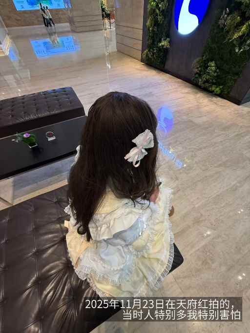 mmexport1774433145289