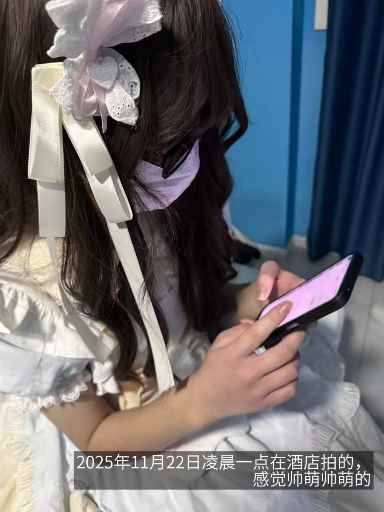 mmexport1774433145514