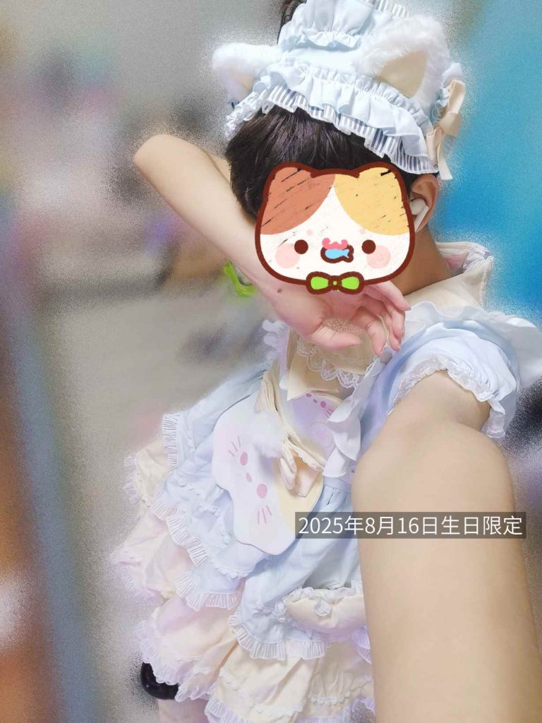 mmexport1774433145613