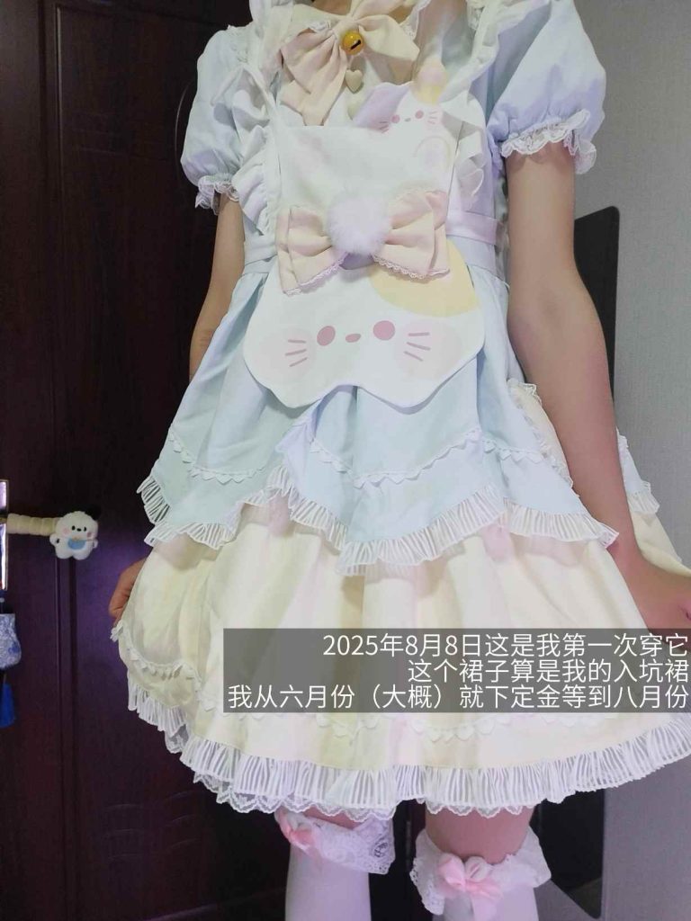 mmexport1774433145758