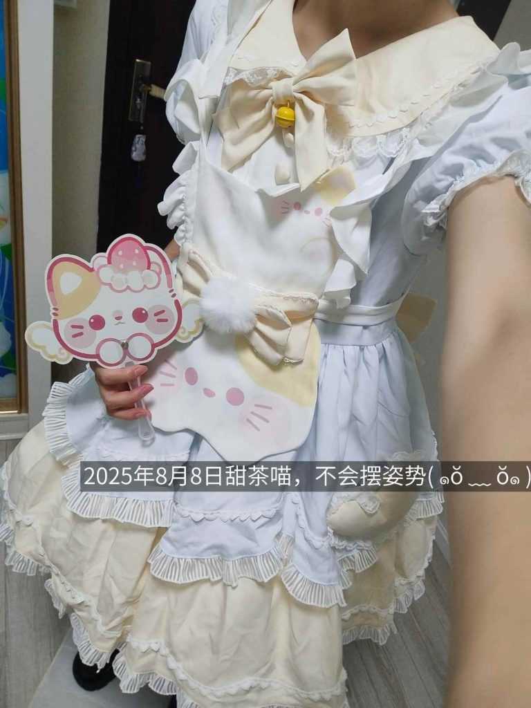 mmexport1774433204507