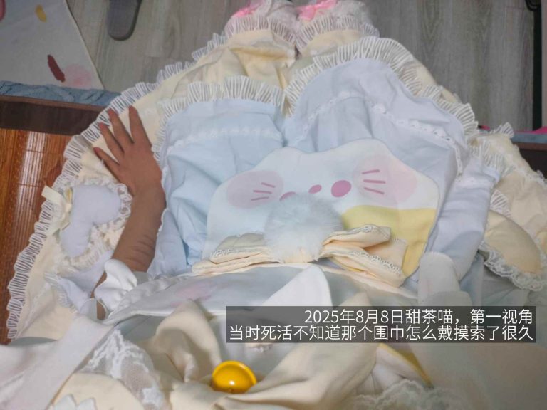 mmexport1774433204615-1