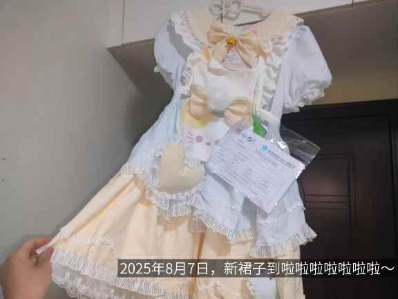 mmexport1774433204679