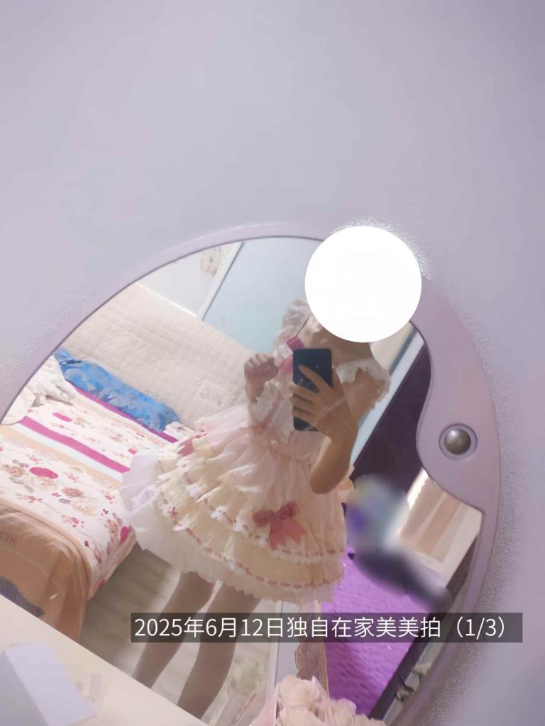 mmexport1774433204735-1