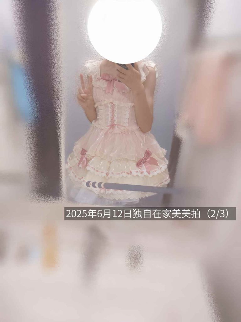 mmexport1774433204785