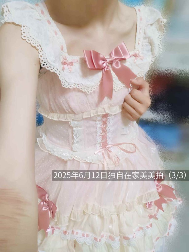 mmexport1774433204862