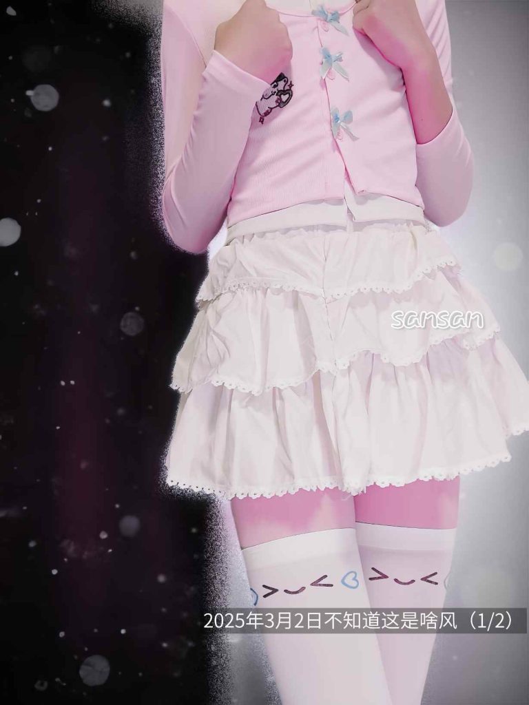 mmexport1774433204907