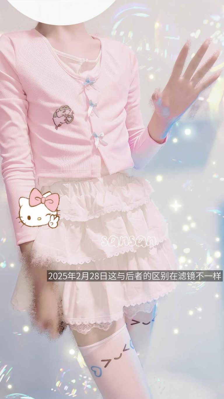 mmexport1774433205019