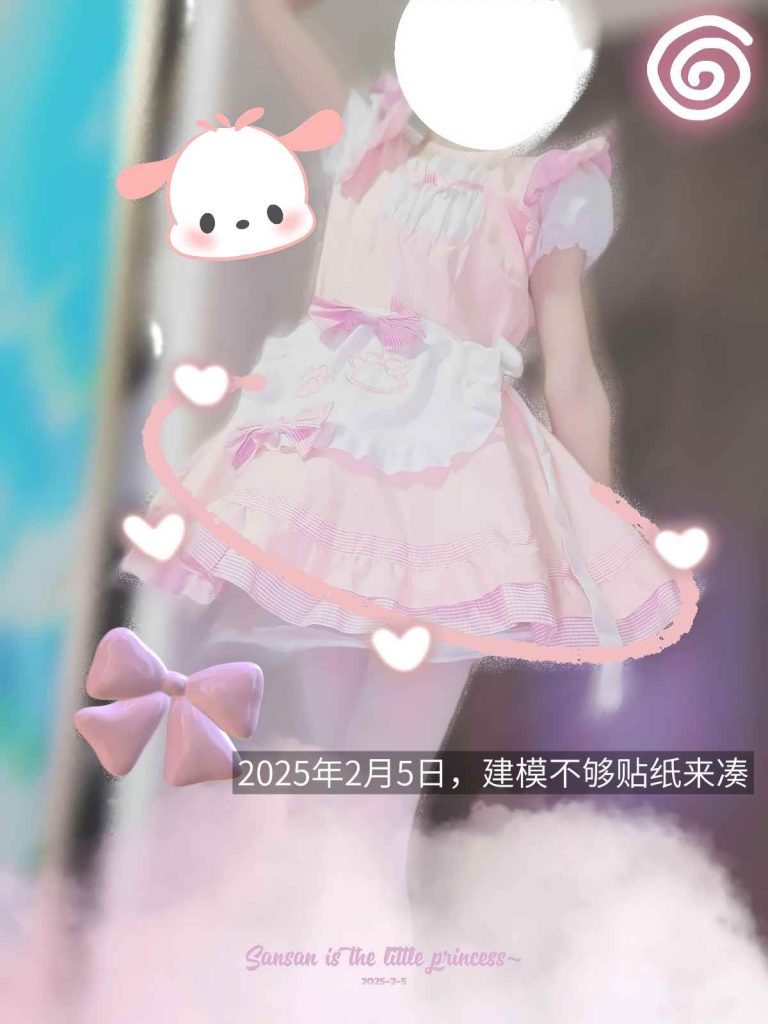 mmexport1774433253172