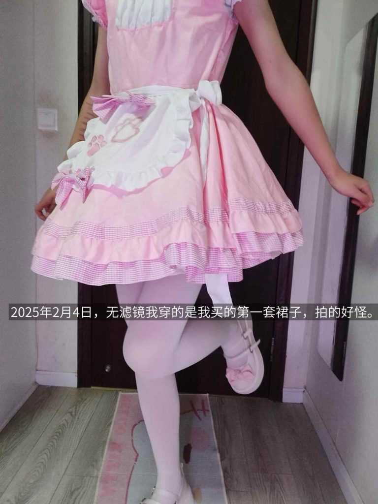 mmexport1774433253423