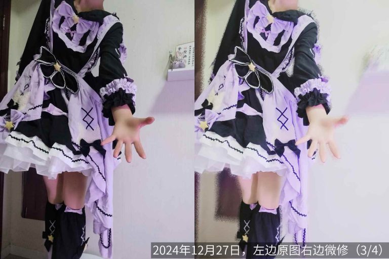 mmexport1774433254009