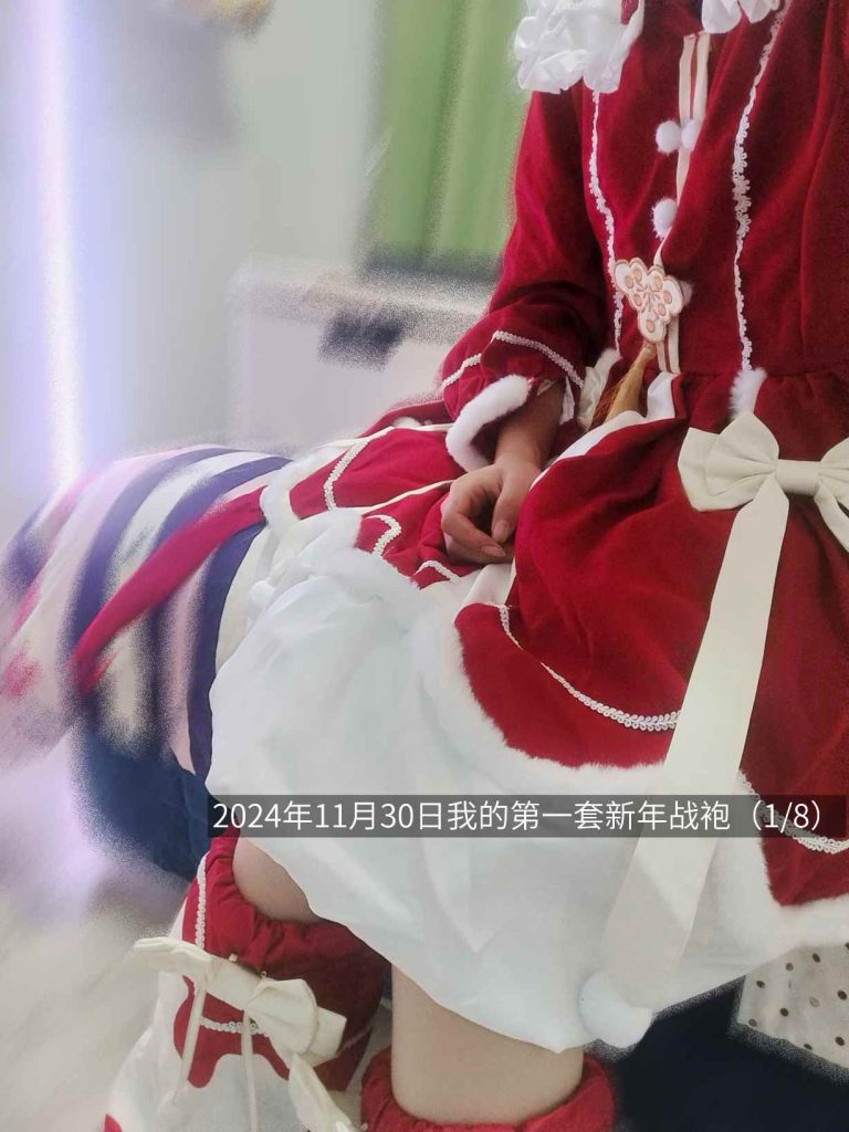 mmexport1774433254342