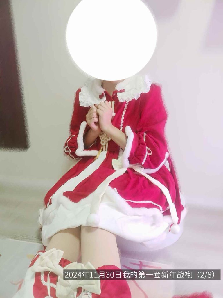 mmexport1774433254428