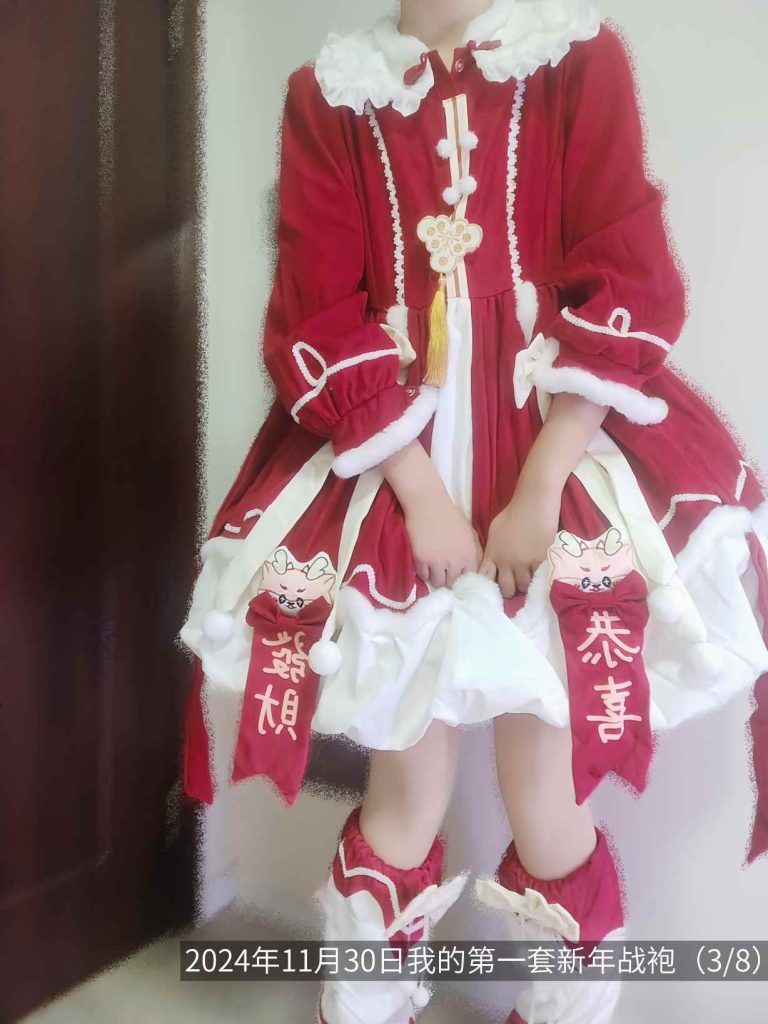 mmexport1774433254505