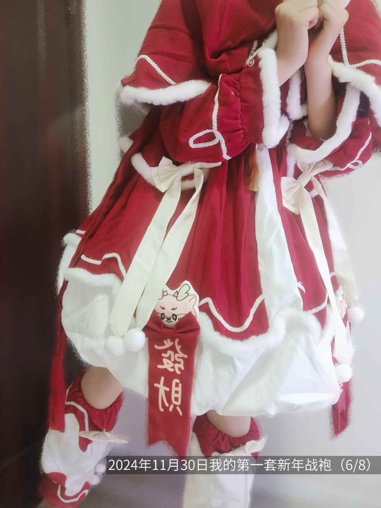 mmexport1774433322345-1