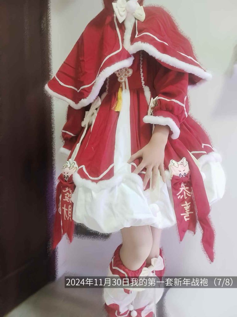 mmexport1774433322446