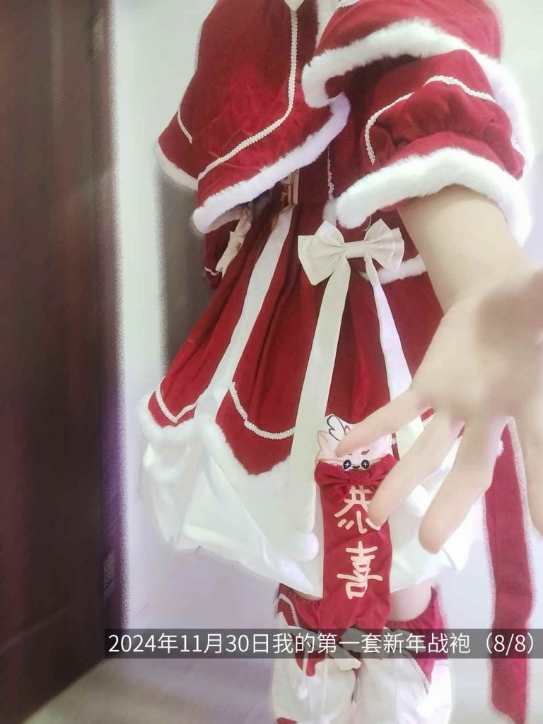 mmexport1774433322556