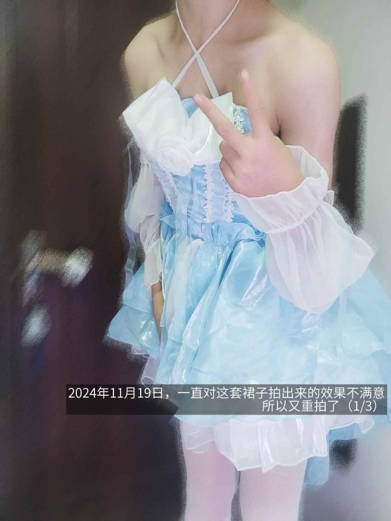 mmexport1774433322634