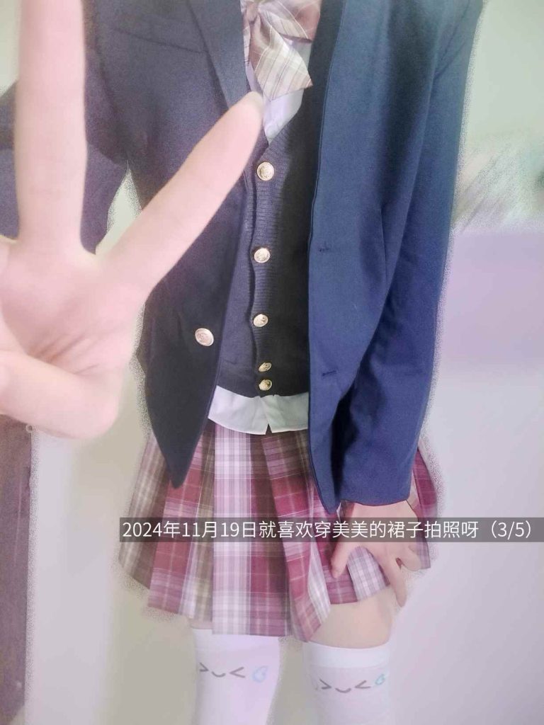 mmexport1774433367139-1