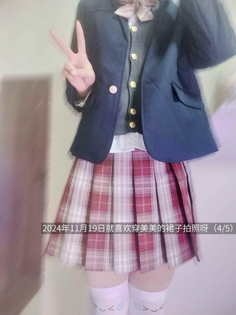 mmexport1774433367200