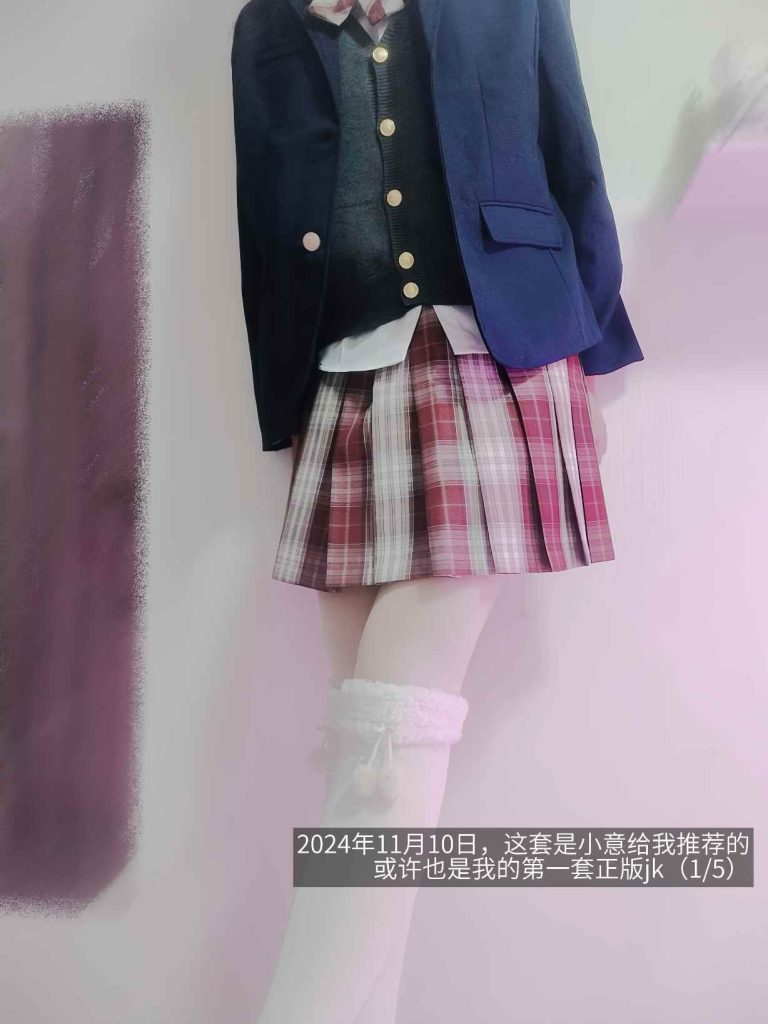 mmexport1774433367409