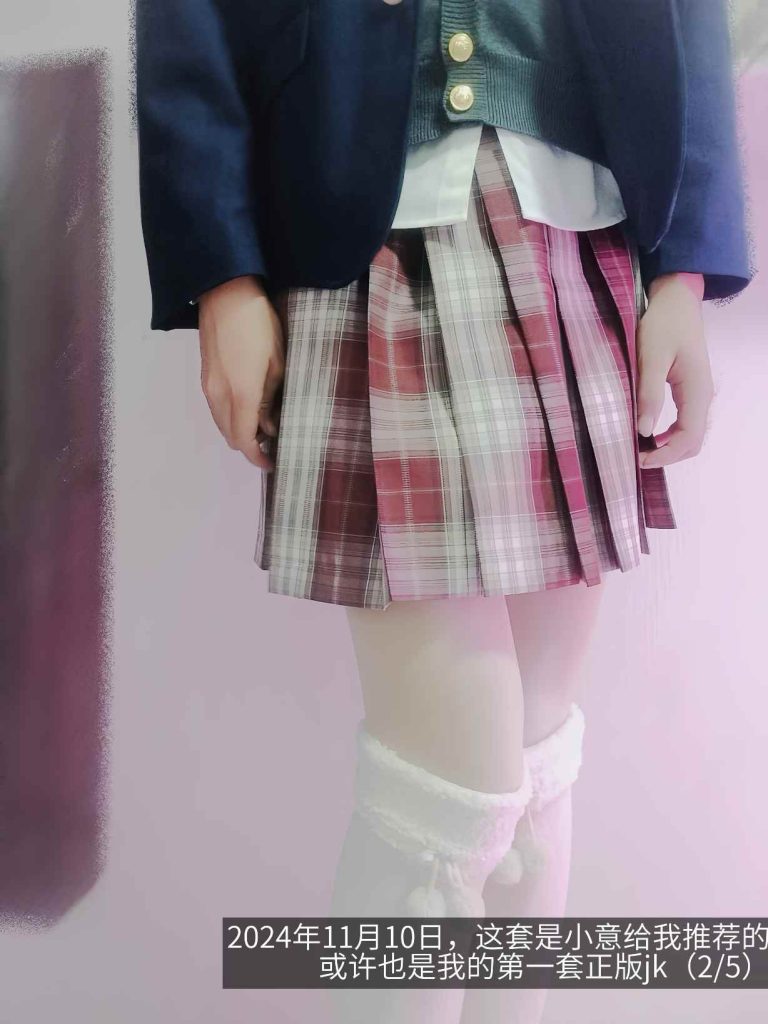 mmexport1774433367474