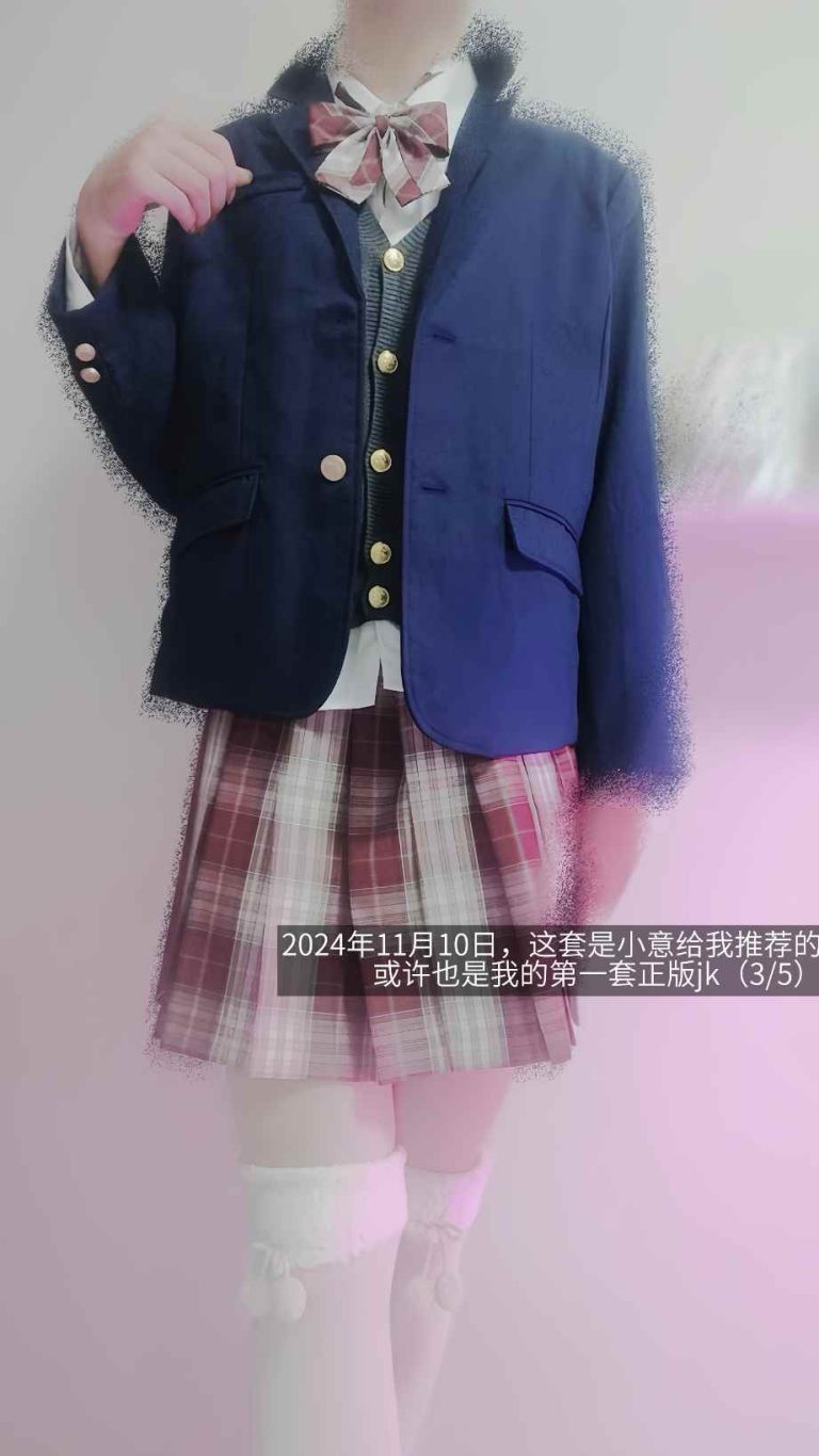 mmexport1774433367721