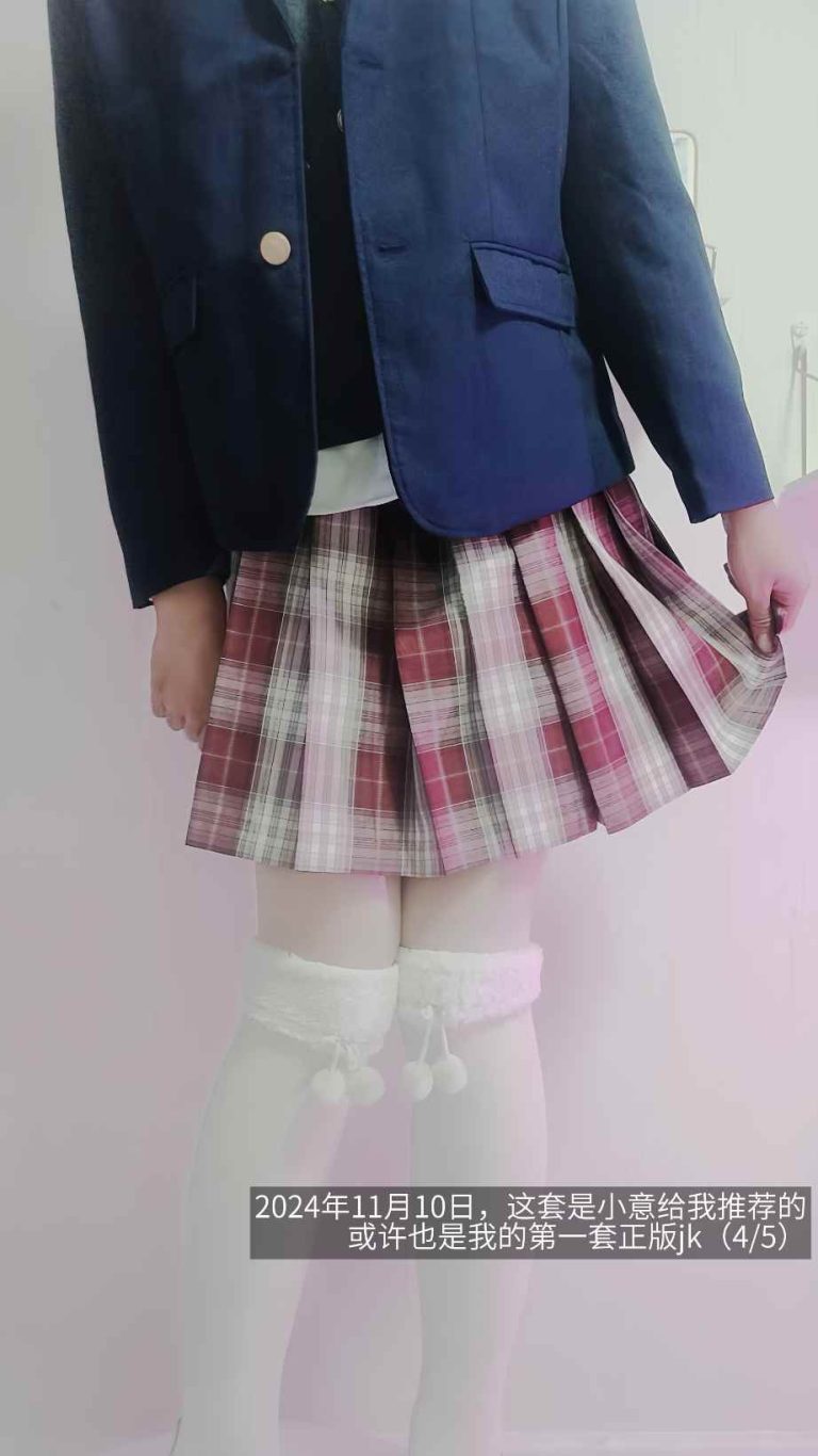 mmexport1774433367857