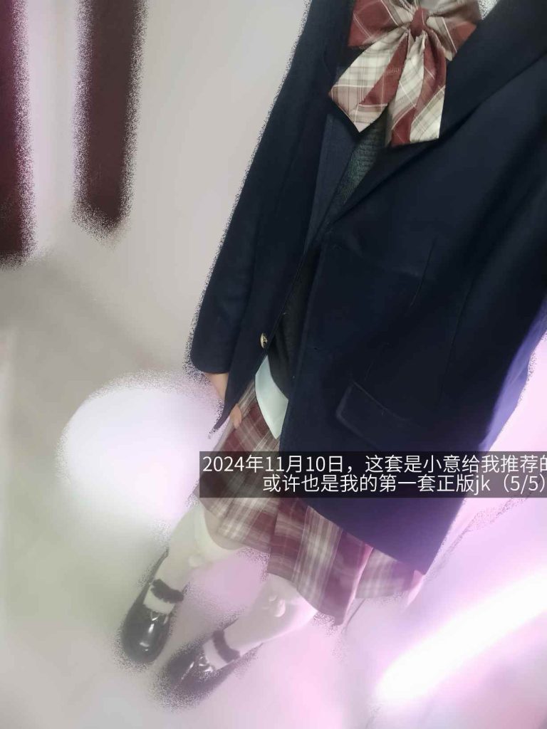 mmexport1774433404966