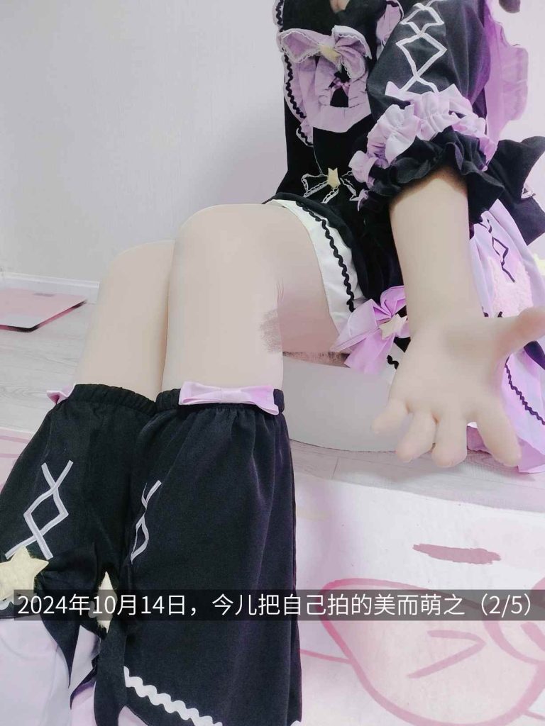 mmexport1774433405736