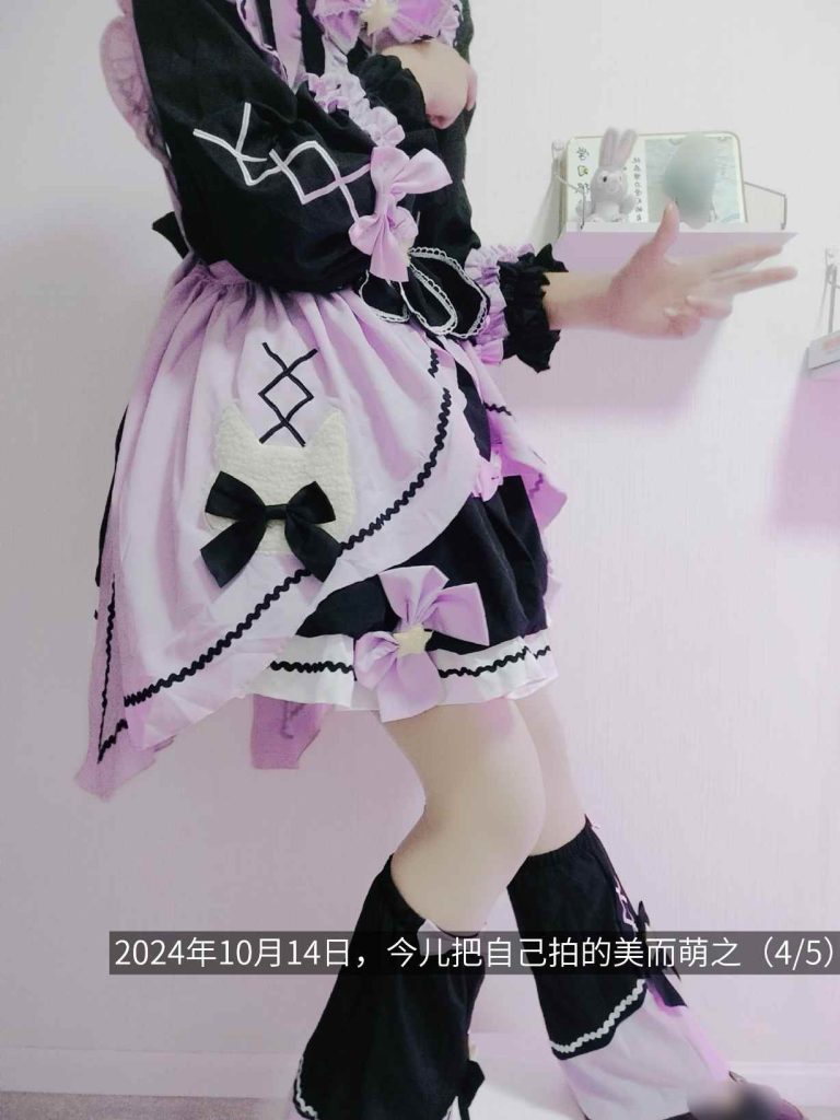 mmexport1774433406292-1