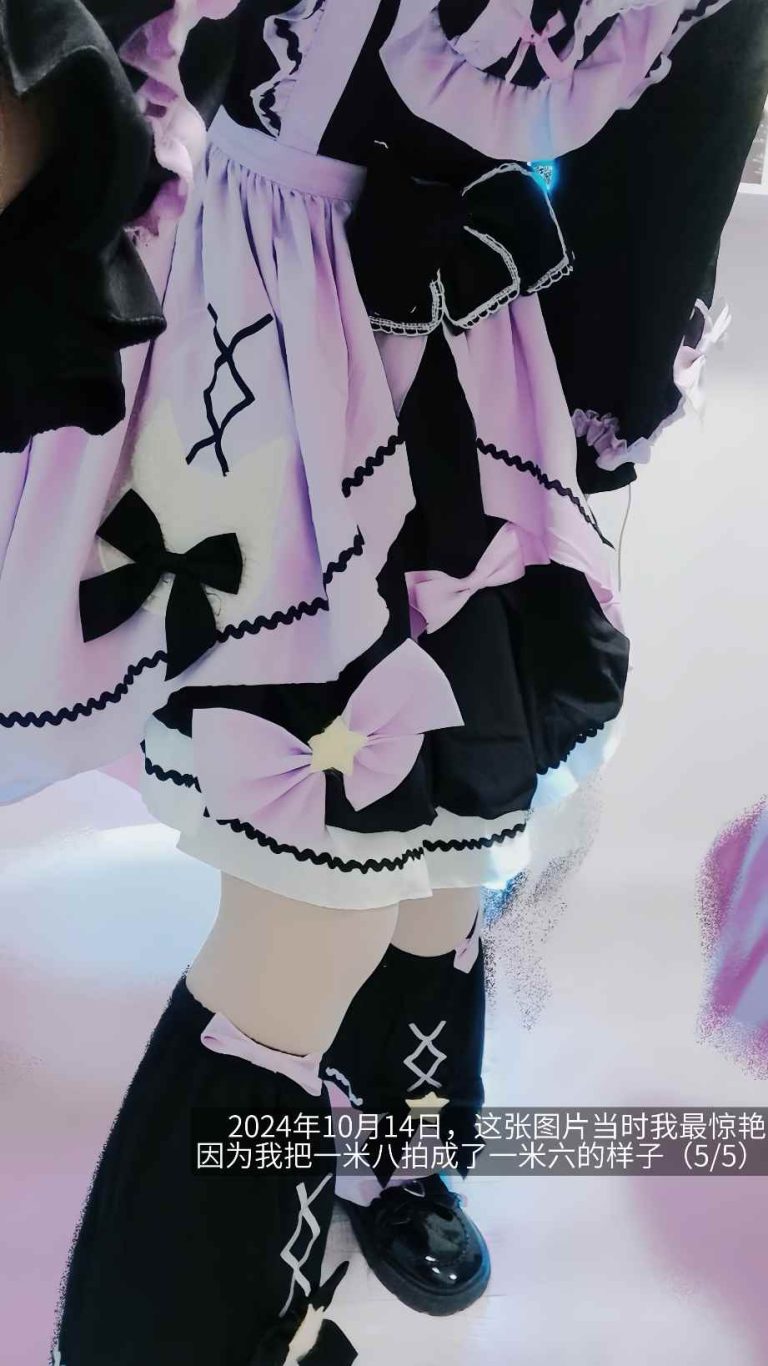 mmexport1774433406401-1