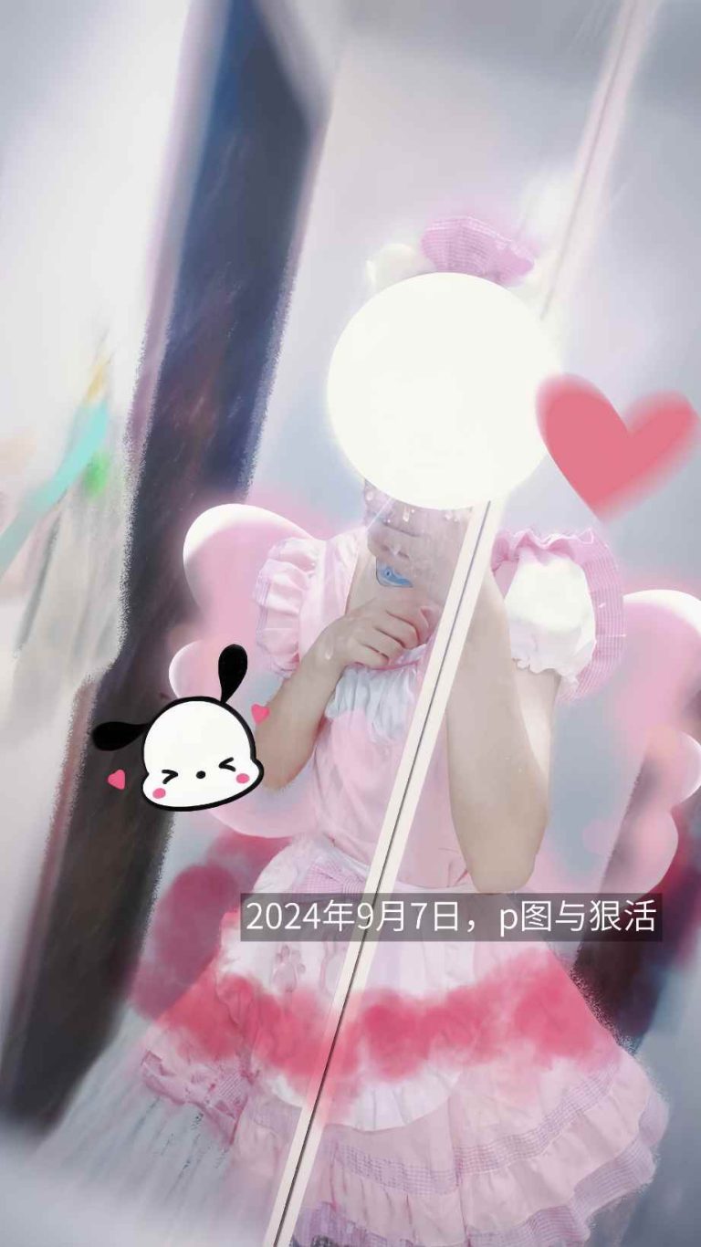 mmexport1774433406642