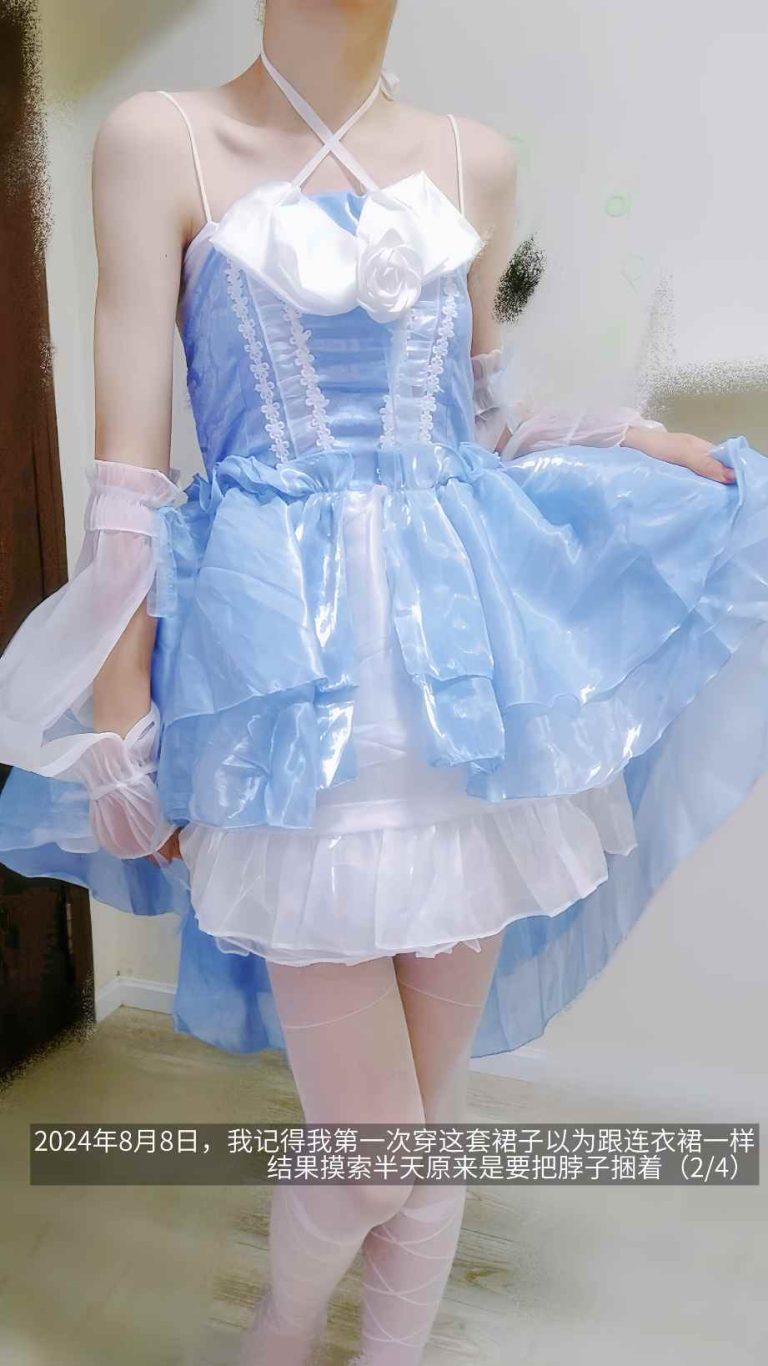 mmexport1774433406724-1