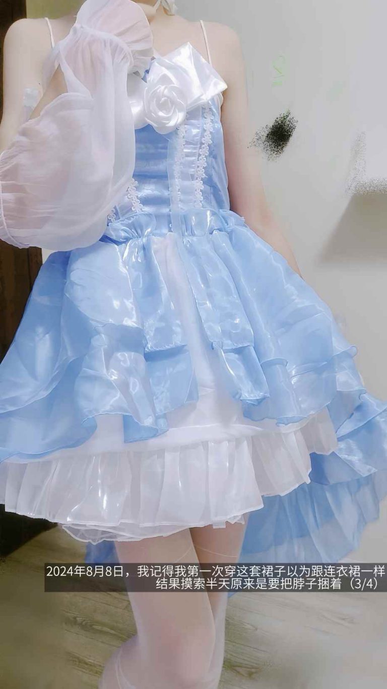 mmexport1774433437340