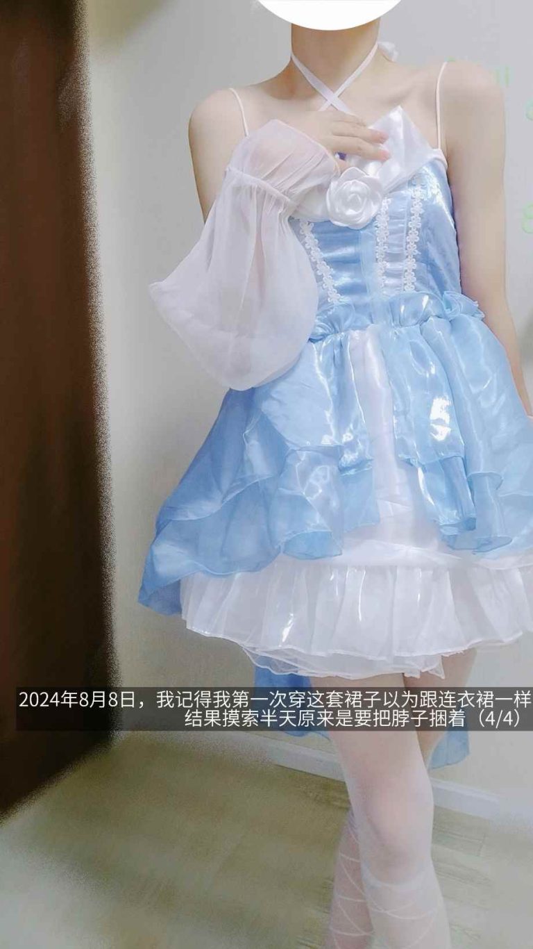 mmexport1774433438217