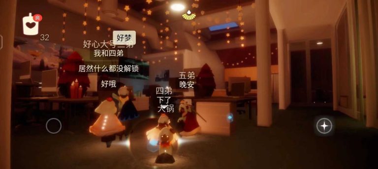 mmexport1774490880442