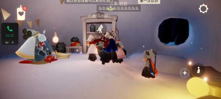 mmexport1774490880521