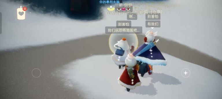 mmexport1774490880638