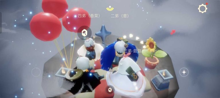 mmexport1774490880747