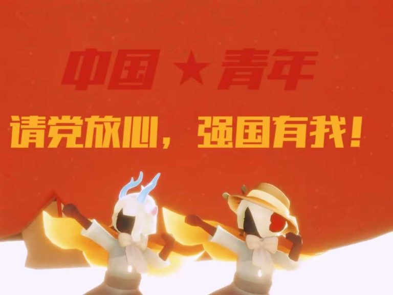 mmexport1774490931476