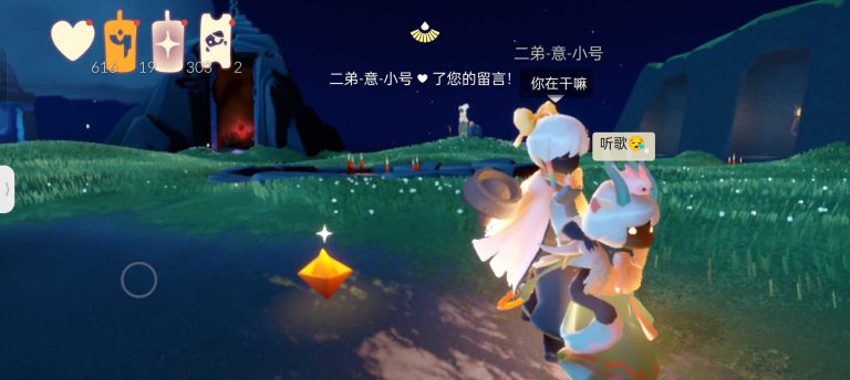 mmexport1774498840705