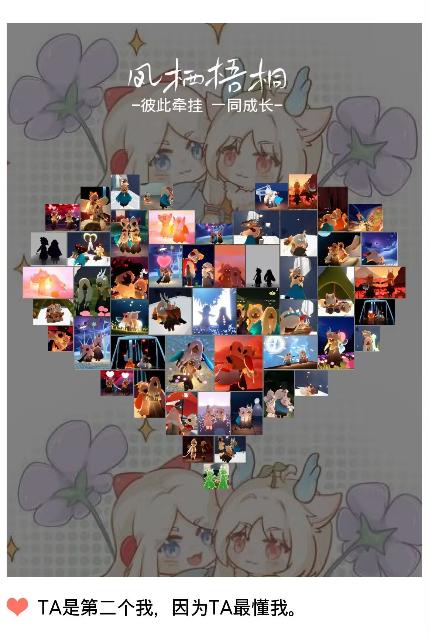 mmexport1774808702107