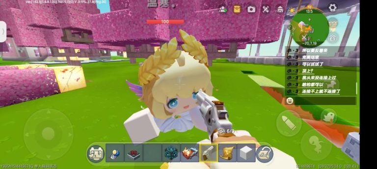 mmexport1774808702394