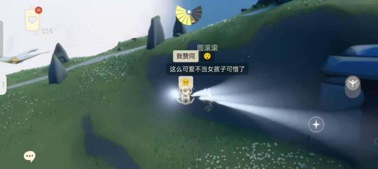 06109ba05387ef0da0291b37f17d2495